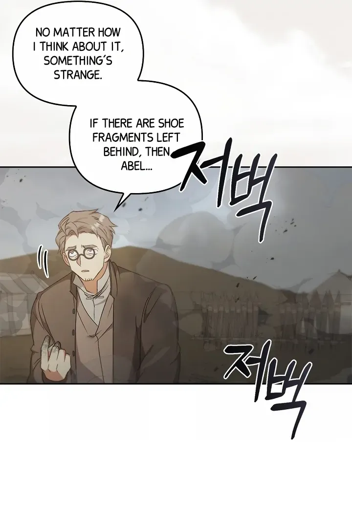 Read Regas chapter 78 image 76 on Lezhin