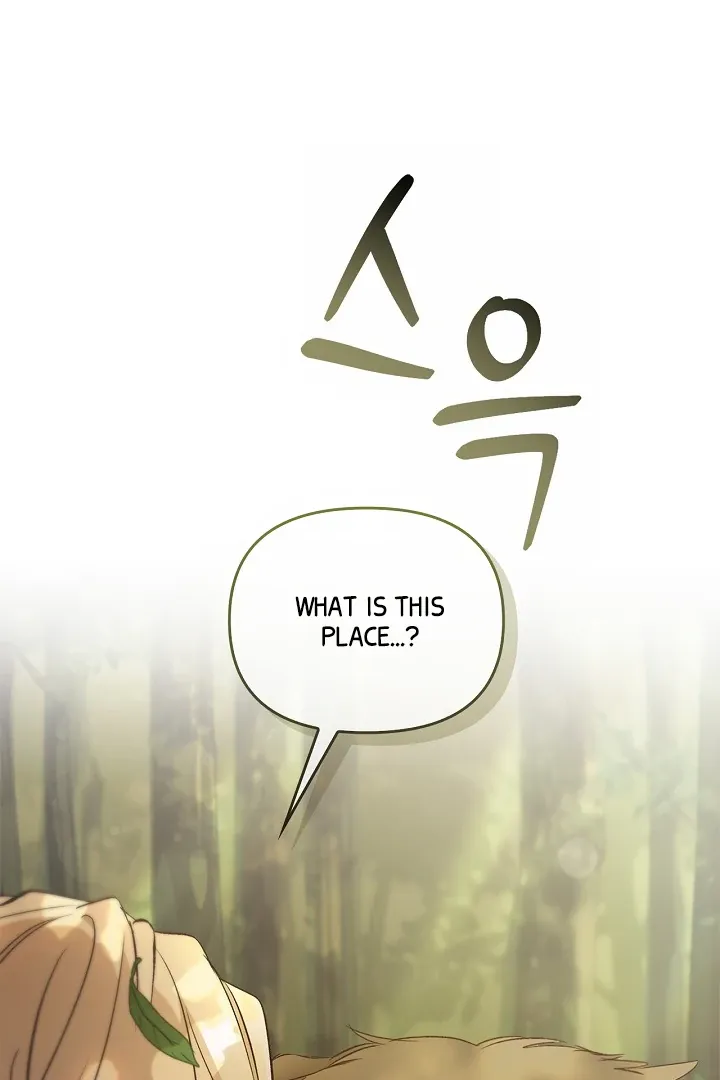 Read Regas chapter 78 image 8 on Lezhin