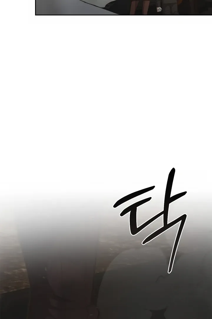 Read Regas chapter 78 image 80 on Lezhin