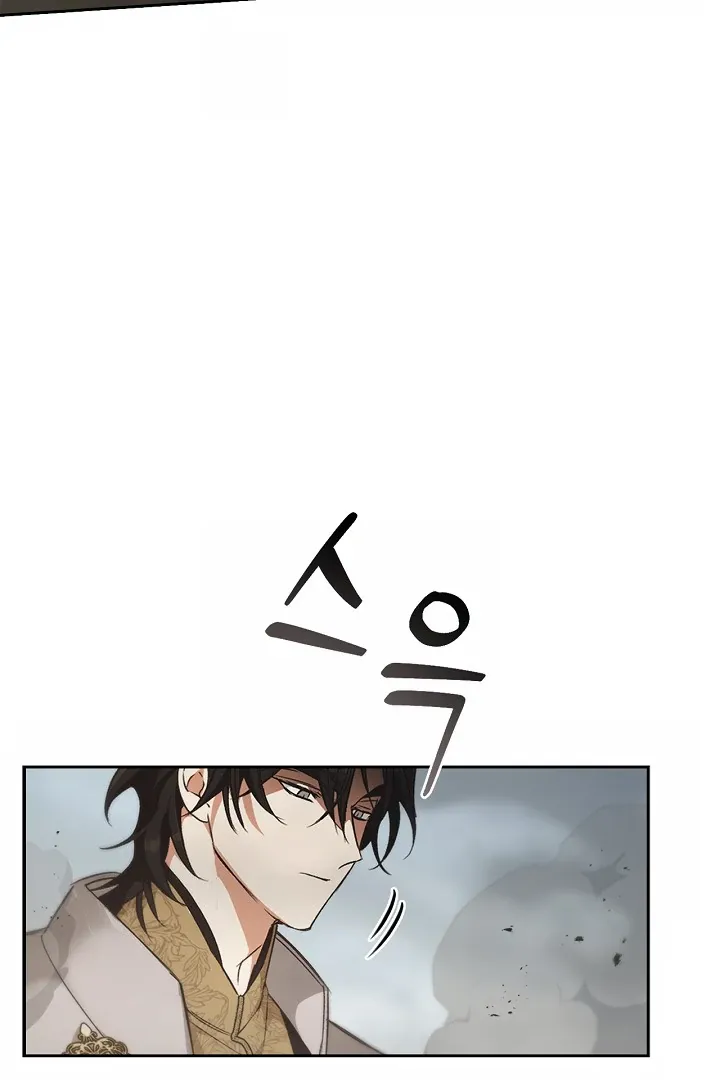 Read Regas chapter 78 image 82 on Lezhin