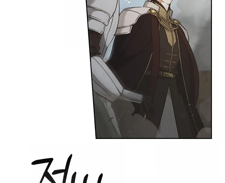 Read Regas chapter 78 image 89 on Lezhin
