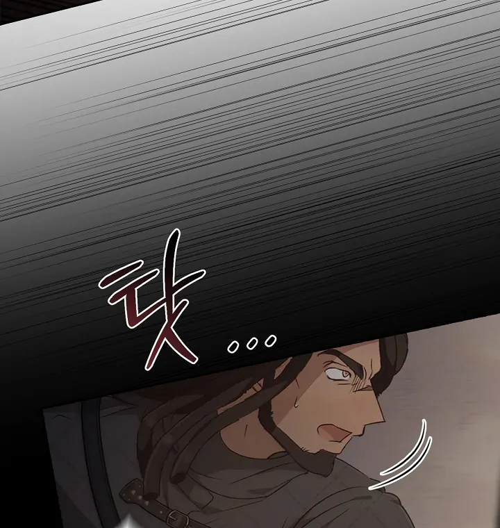 Read Regas chapter 79 image 100 on Lezhin