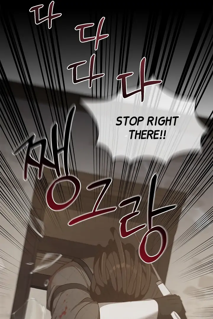 Read Regas chapter 79 image 102 on Lezhin