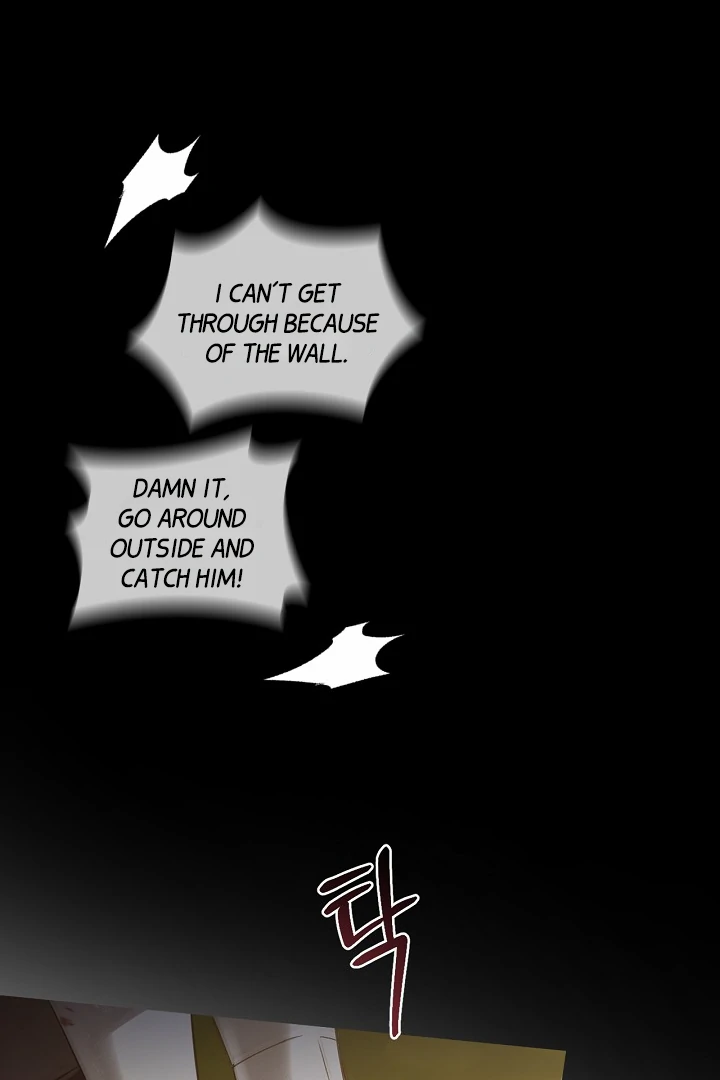Read Regas chapter 79 image 104 on Lezhin