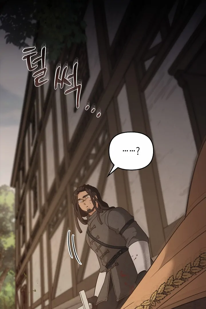Read Regas chapter 79 image 115 on Lezhin