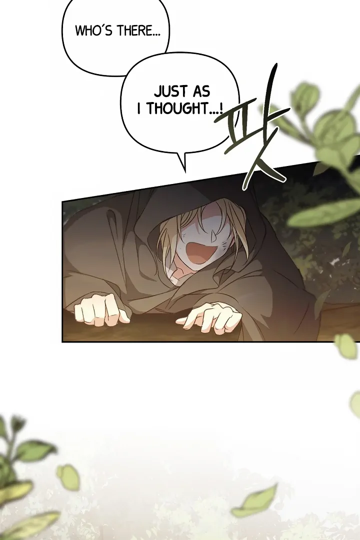 Read Regas chapter 79 image 117 on Lezhin