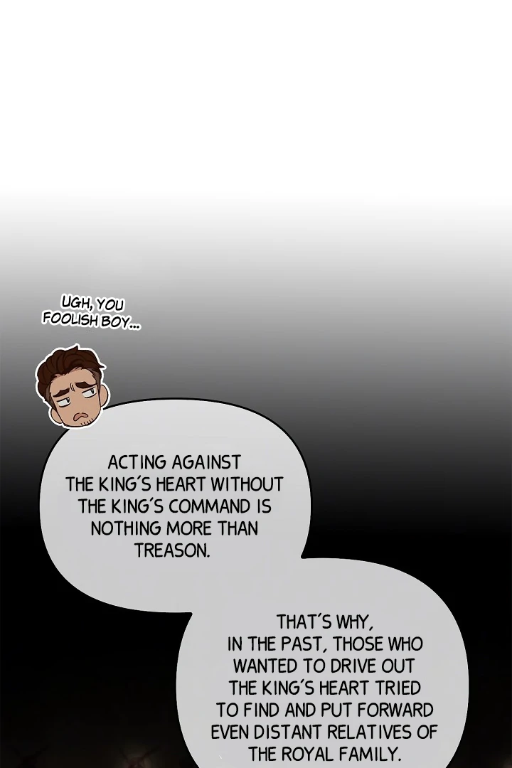 Read Regas chapter 79 image 20 on Lezhin