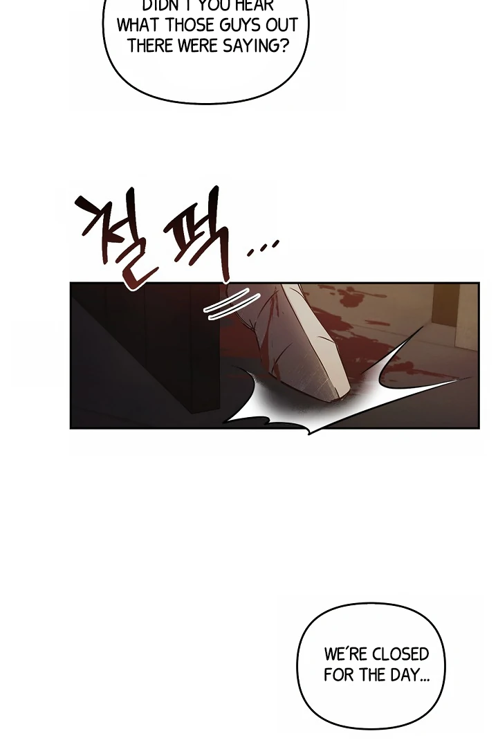 Read Regas chapter 79 image 4 on Lezhin
