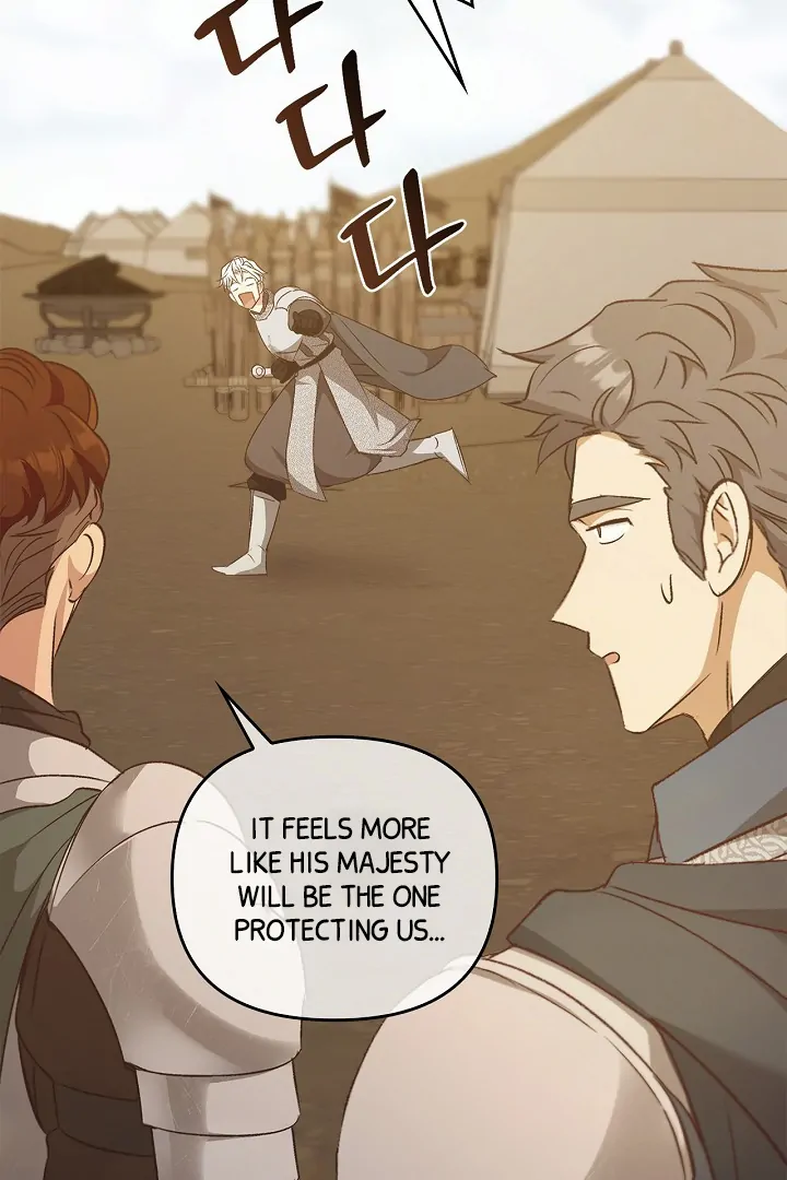 Read Regas chapter 79 image 42 on Lezhin