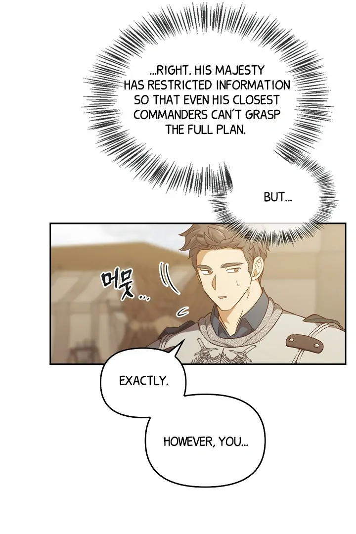 Read Regas chapter 79 image 46 on Lezhin