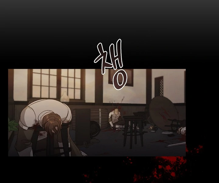 Read Regas chapter 79 image 68 on Lezhin