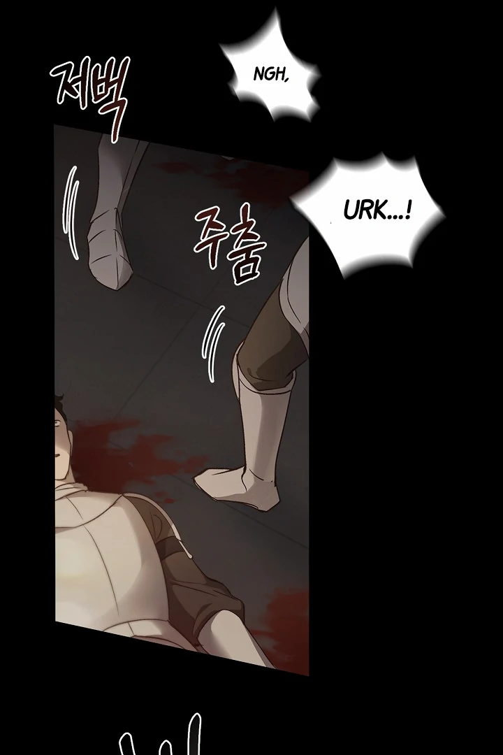 Read Regas chapter 79 image 72 on Lezhin