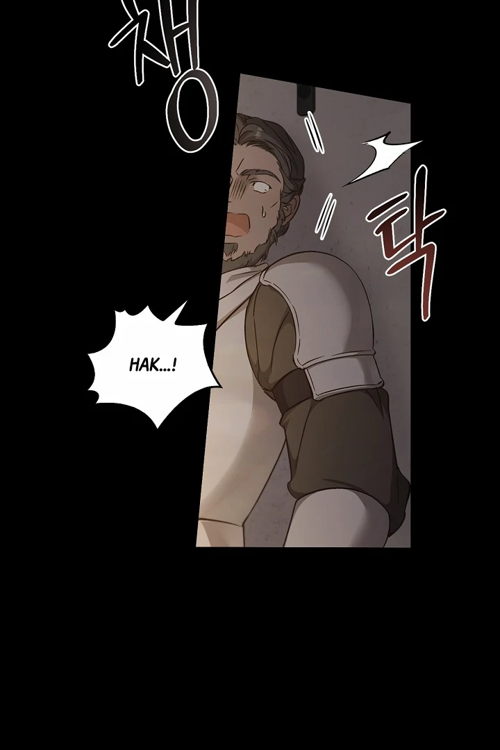 Read Regas chapter 79 image 73 on Lezhin