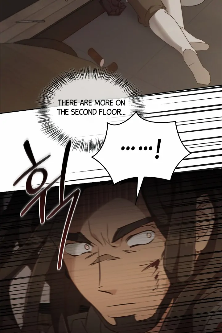 Read Regas chapter 79 image 81 on Lezhin