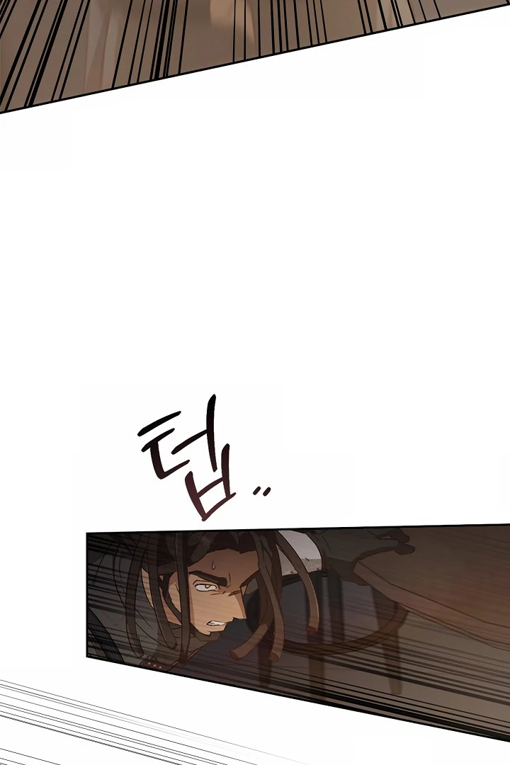 Read Regas chapter 79 image 98 on Lezhin