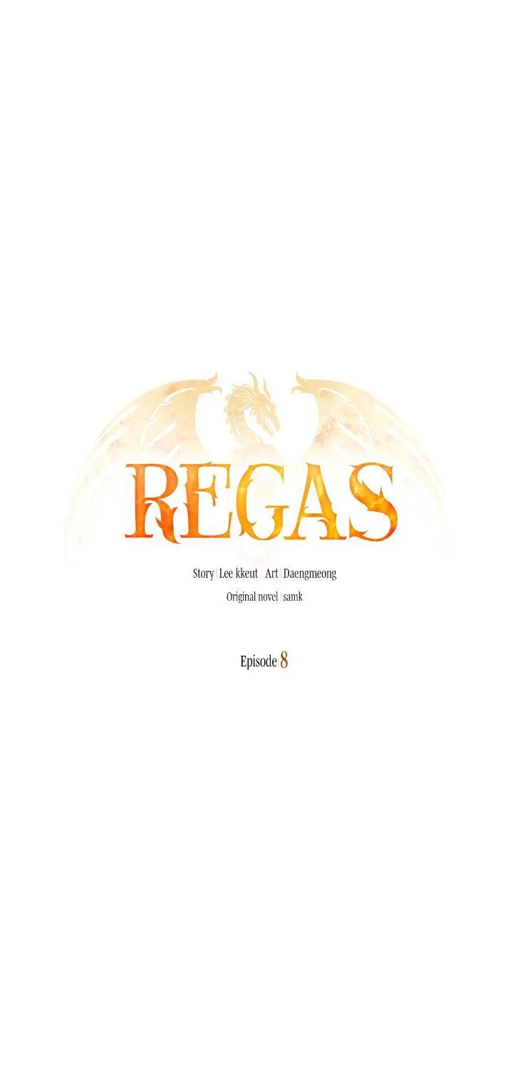 Read Regas chapter 8 image 16 on Lezhin