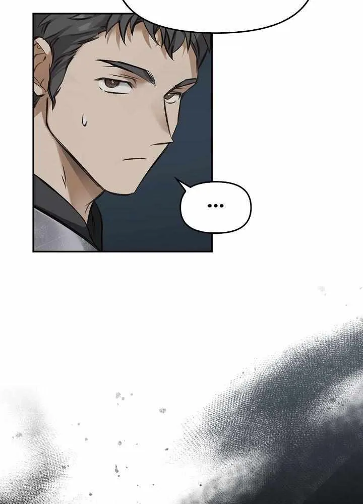 Read Regas chapter 8 image 53 on Lezhin