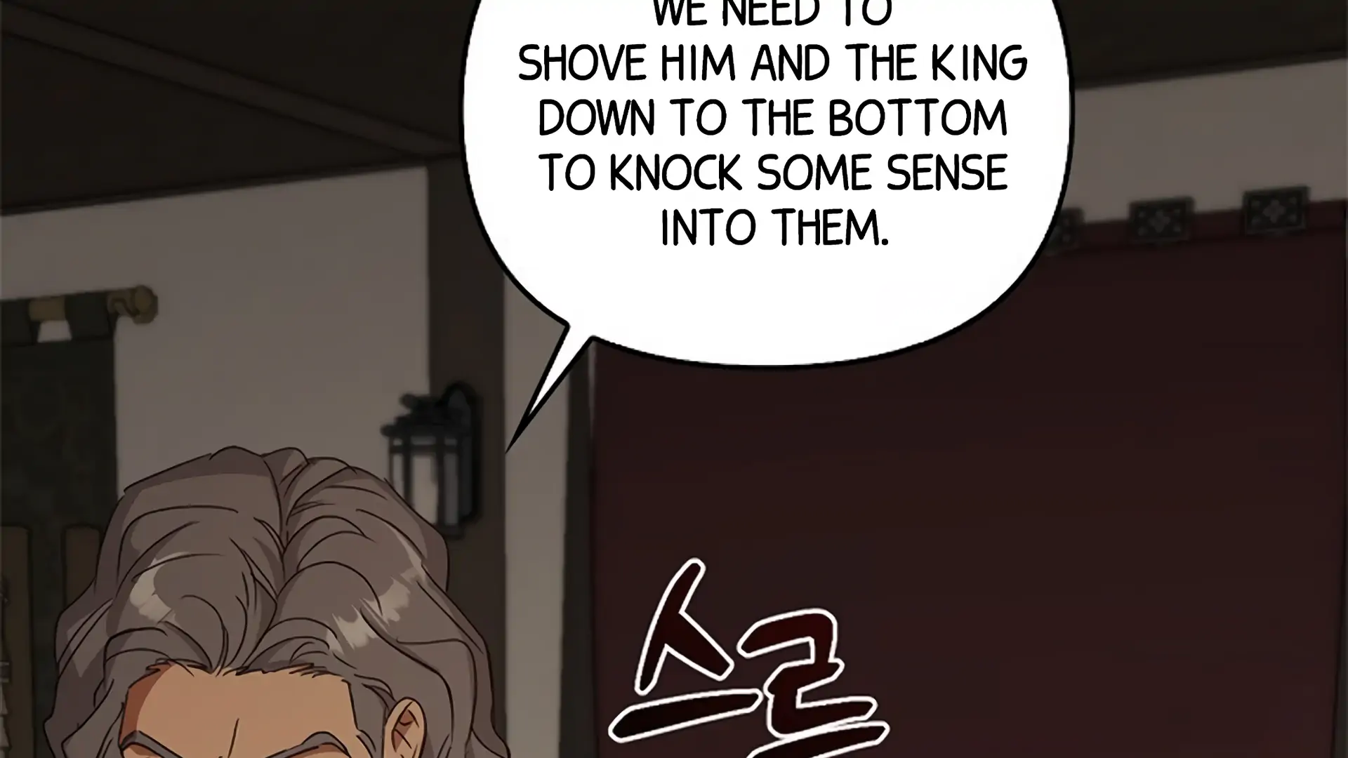 Read Regas chapter 80 image 121 on Lezhin