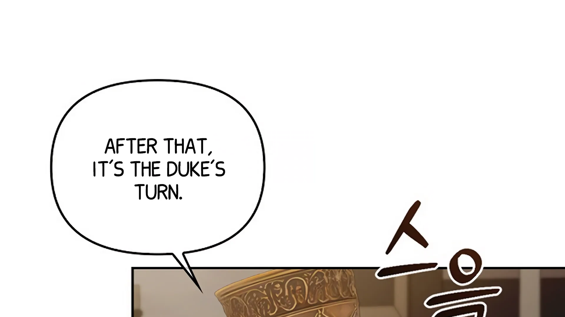 Read Regas chapter 80 image 131 on Lezhin