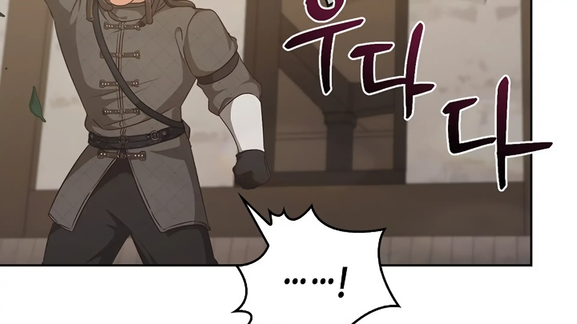 Read Regas chapter 80 image 14 on Lezhin