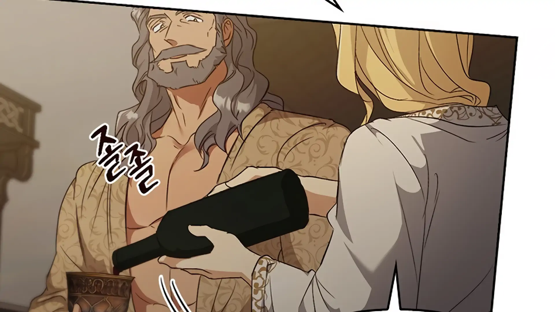 Read Regas chapter 80 image 144 on Lezhin
