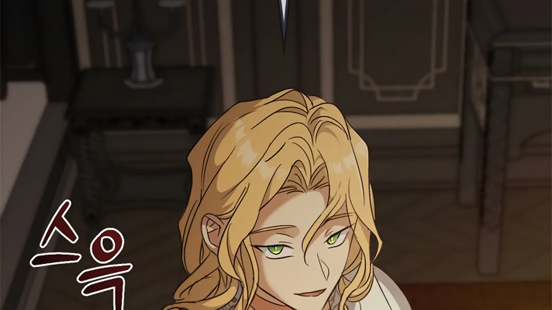 Read Regas chapter 80 image 148 on Lezhin
