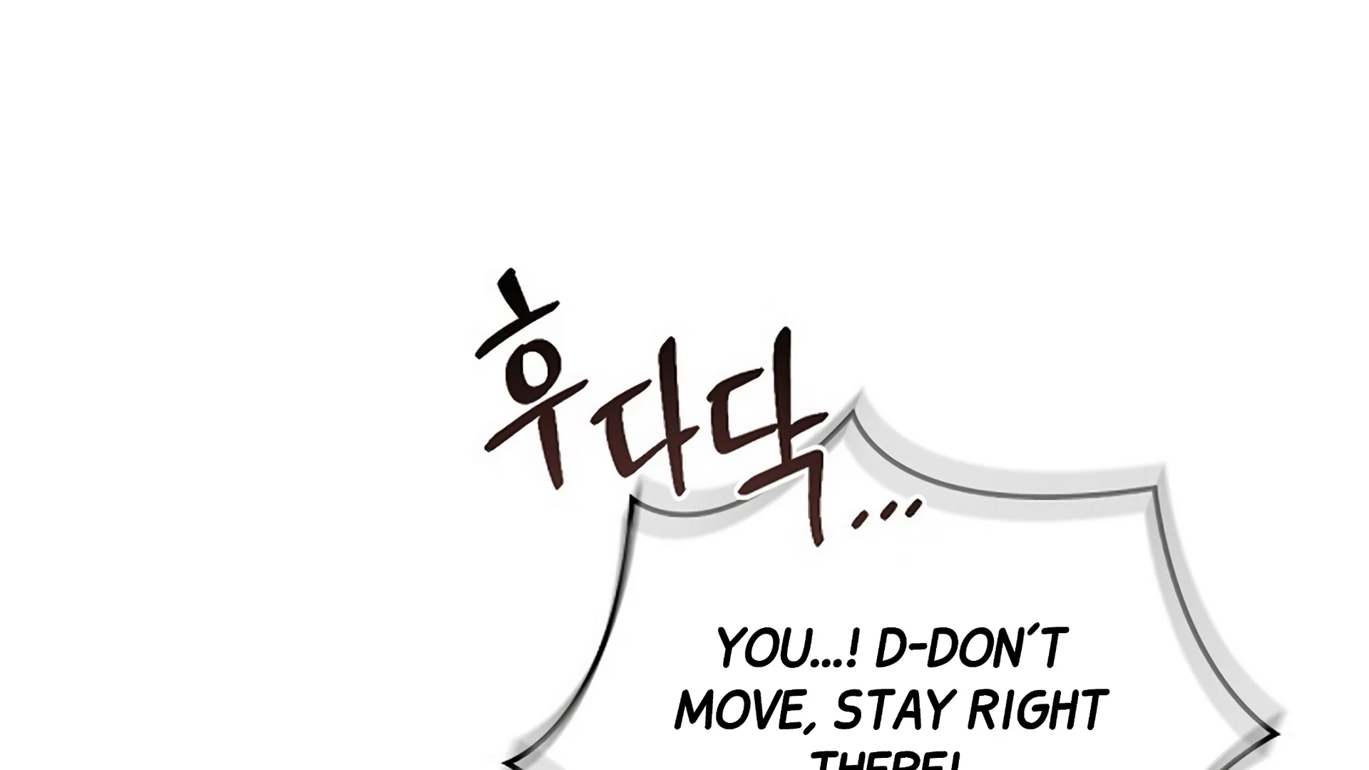 Read Regas chapter 80 image 16 on Lezhin
