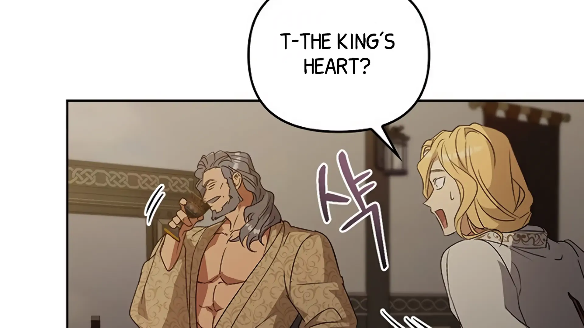 Read Regas chapter 80 image 172 on Lezhin