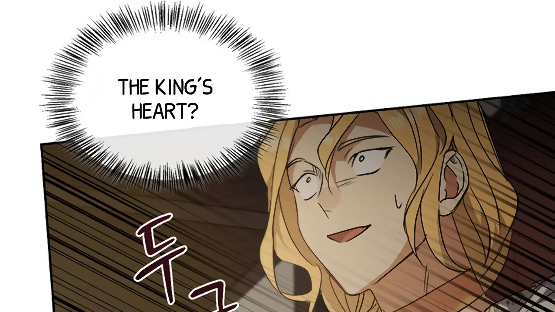 Read Regas chapter 80 image 184 on Lezhin