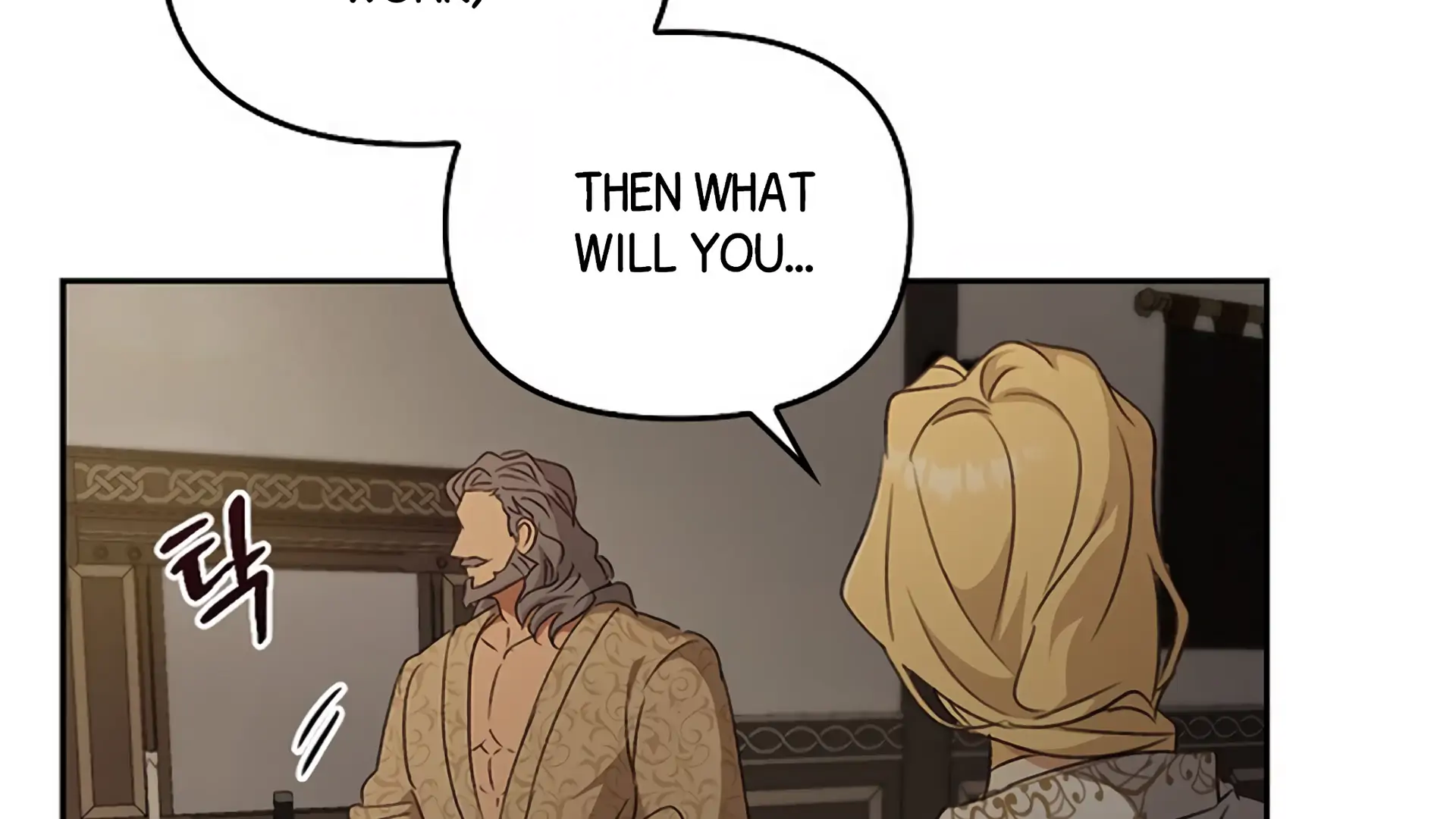 Read Regas chapter 80 image 187 on Lezhin