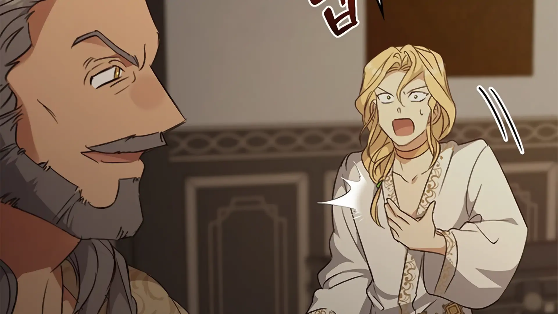 Read Regas chapter 80 image 195 on Lezhin