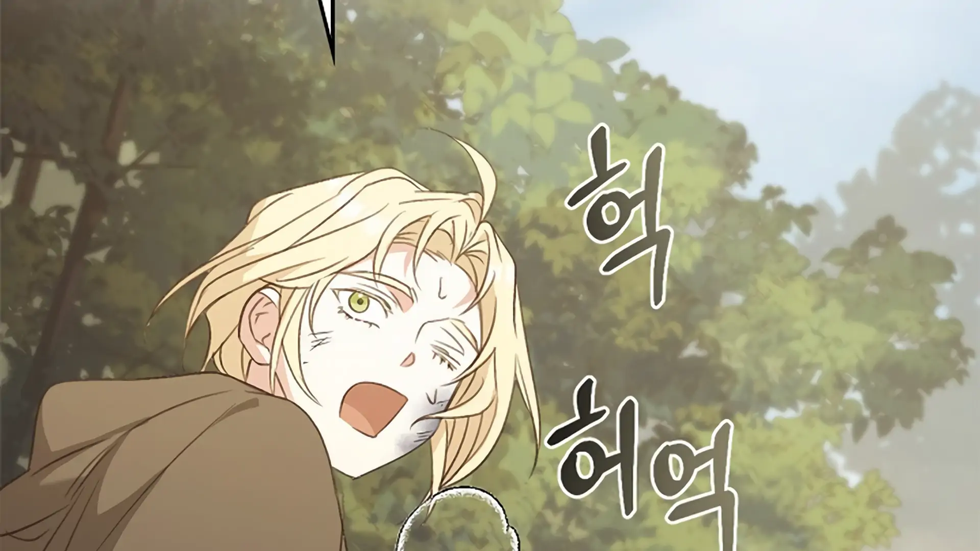 Read Regas chapter 80 image 223 on Lezhin