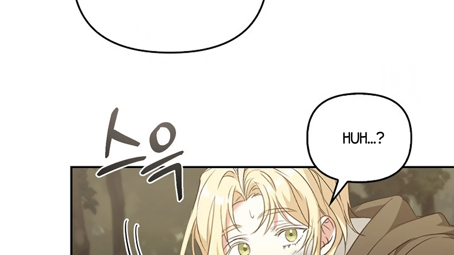 Read Regas chapter 80 image 228 on Lezhin