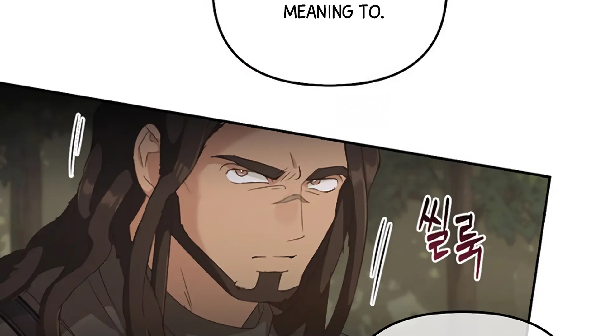 Read Regas chapter 80 image 244 on Lezhin