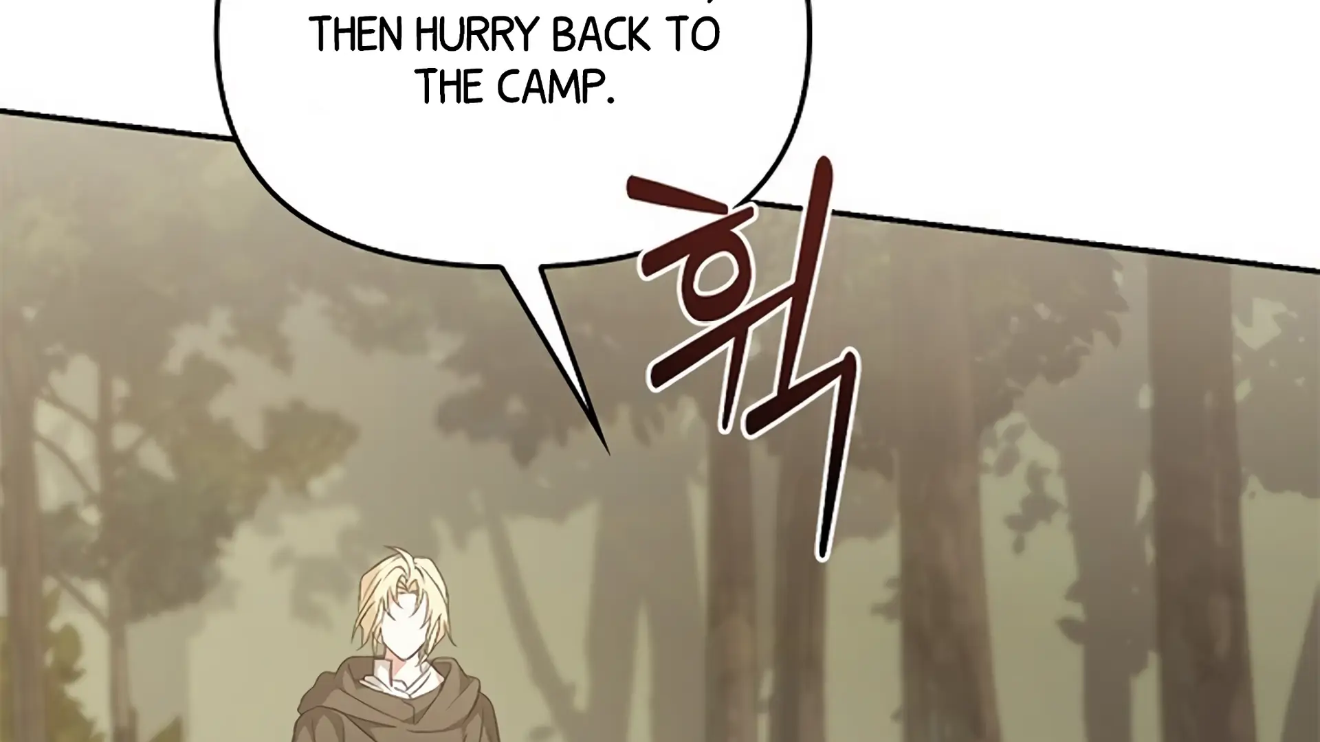 Read Regas chapter 80 image 247 on Lezhin