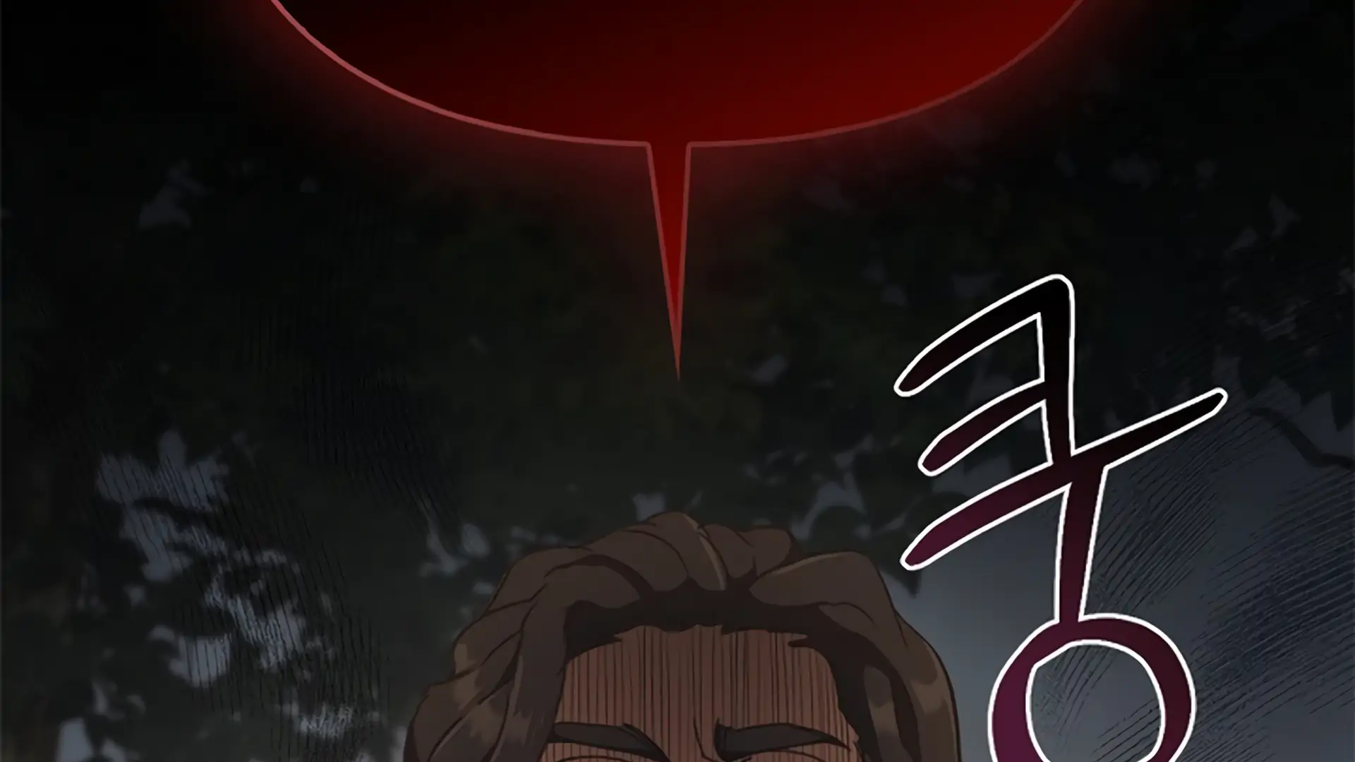 Read Regas chapter 80 image 30 on Lezhin