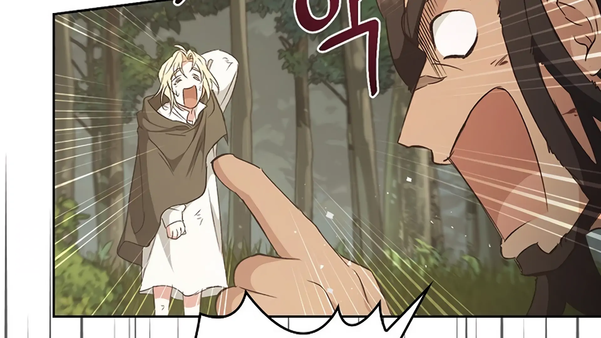 Read Regas chapter 80 image 36 on Lezhin