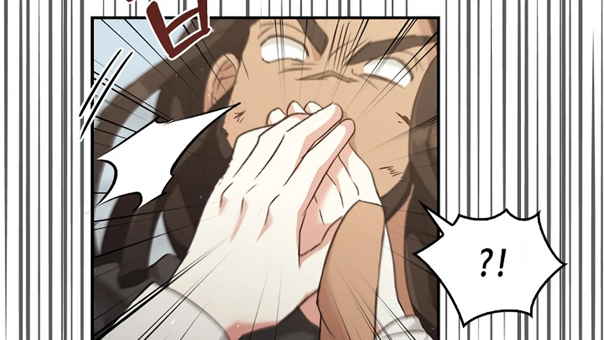Read Regas chapter 80 image 38 on Lezhin