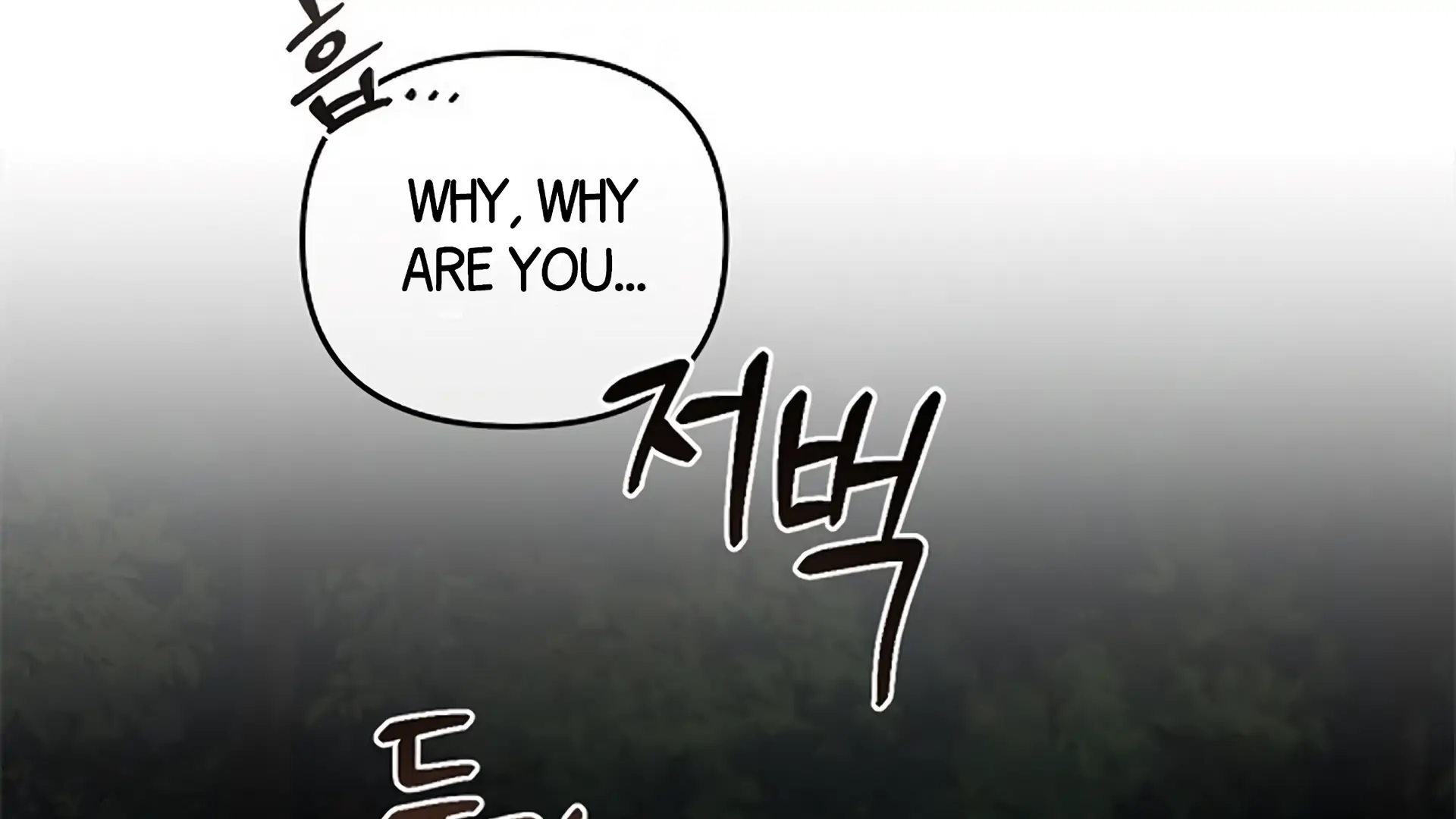Read Regas chapter 80 image 41 on Lezhin