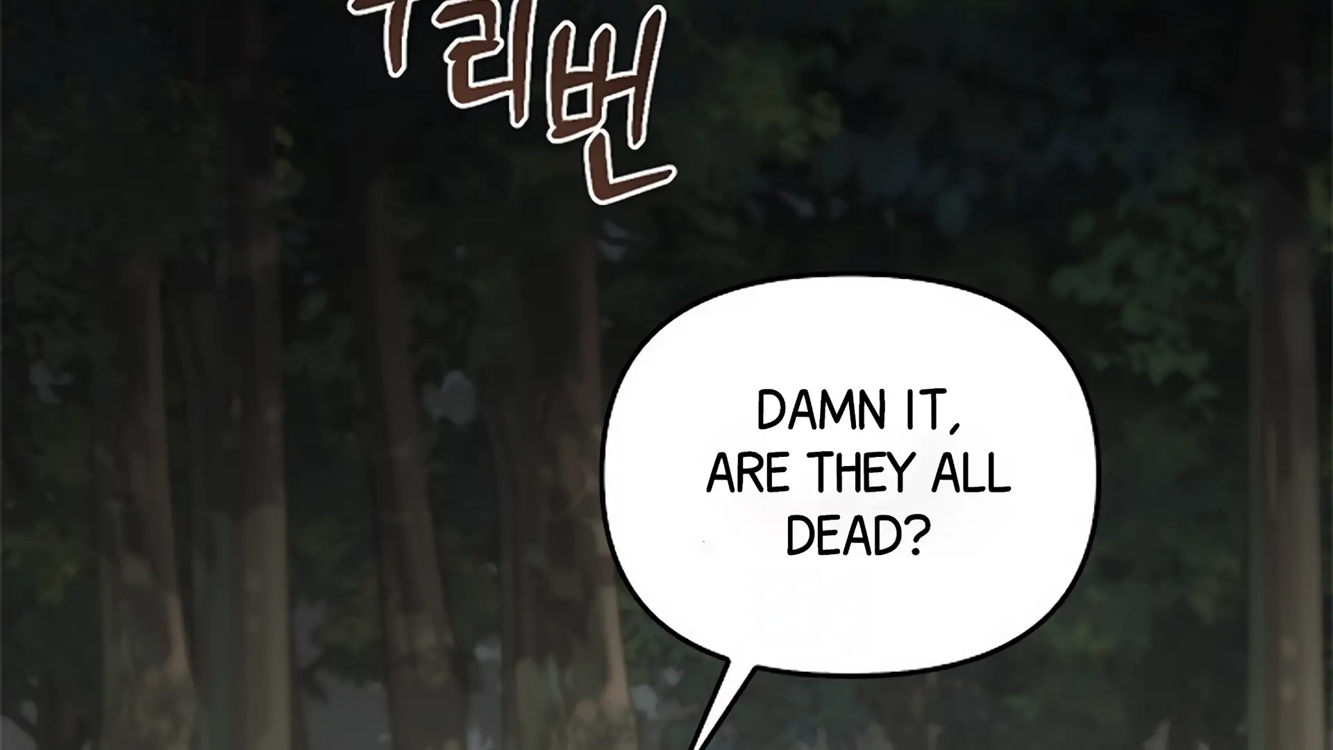 Read Regas chapter 80 image 42 on Lezhin