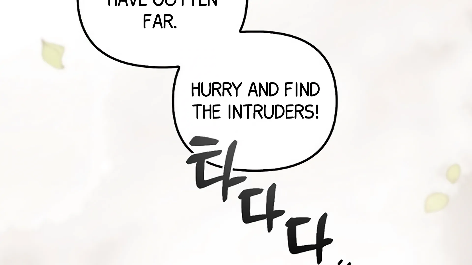 Read Regas chapter 80 image 48 on Lezhin