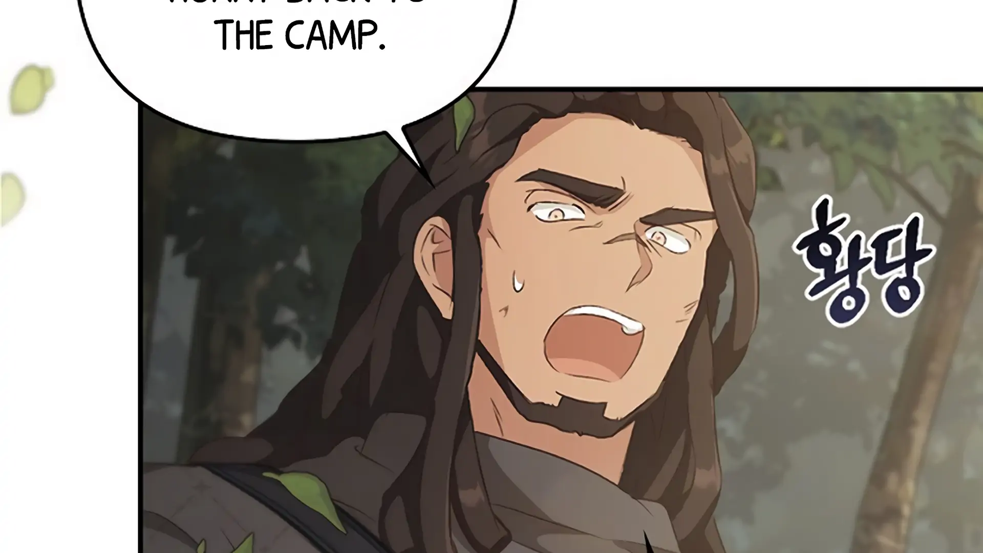 Read Regas chapter 80 image 54 on Lezhin