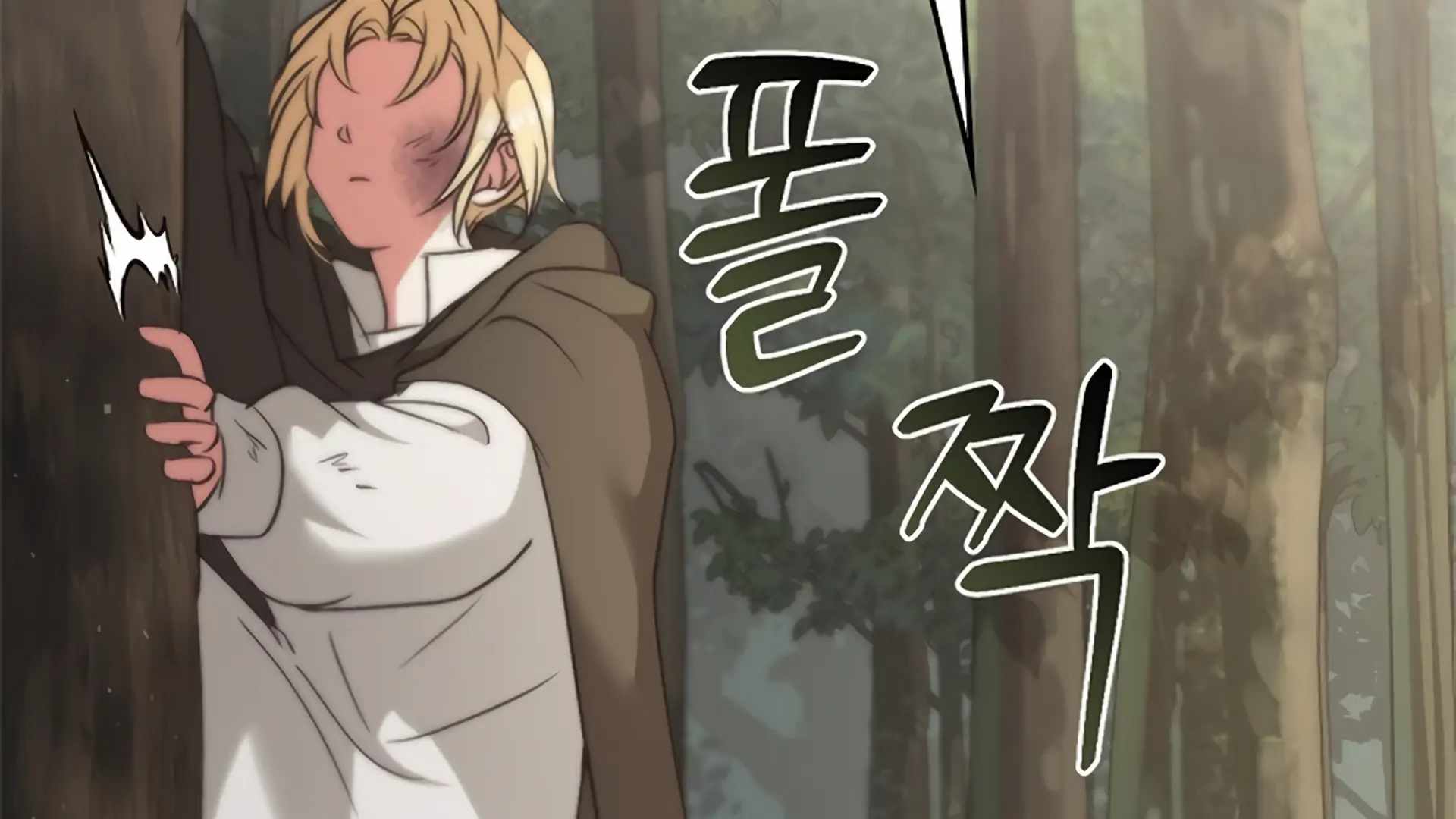 Read Regas chapter 80 image 63 on Lezhin