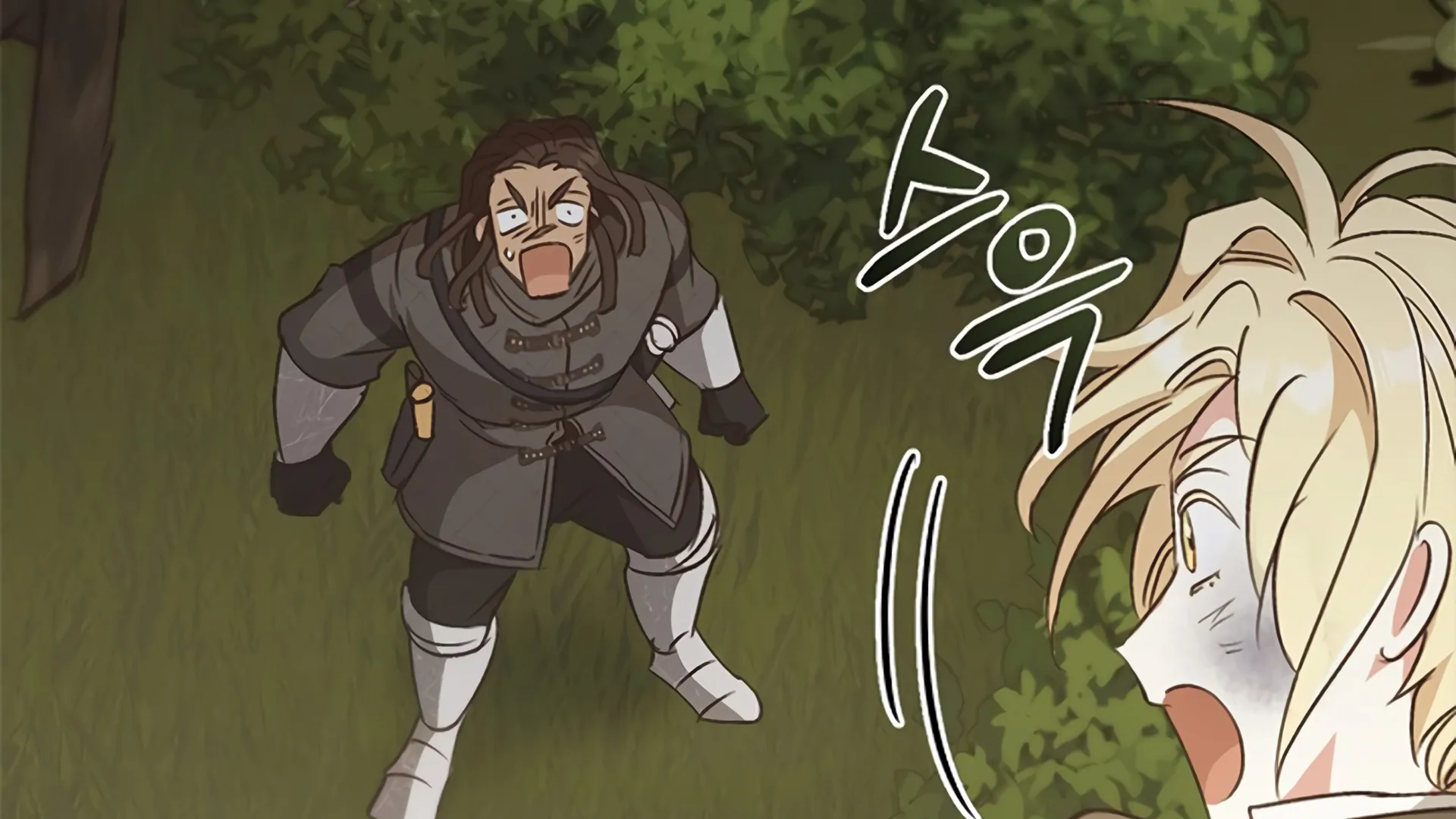 Read Regas chapter 80 image 75 on Lezhin