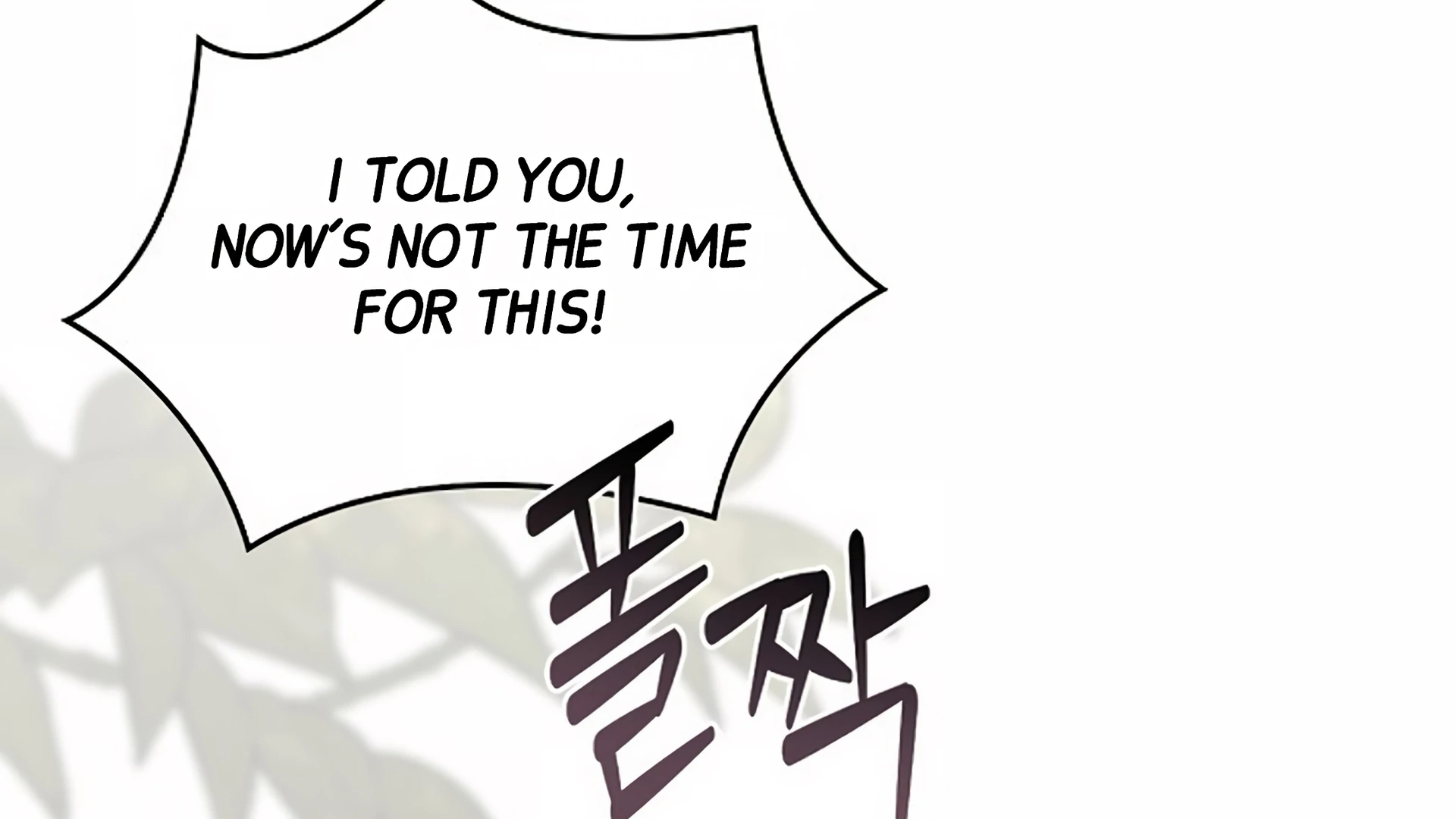 Read Regas chapter 80 image 79 on Lezhin