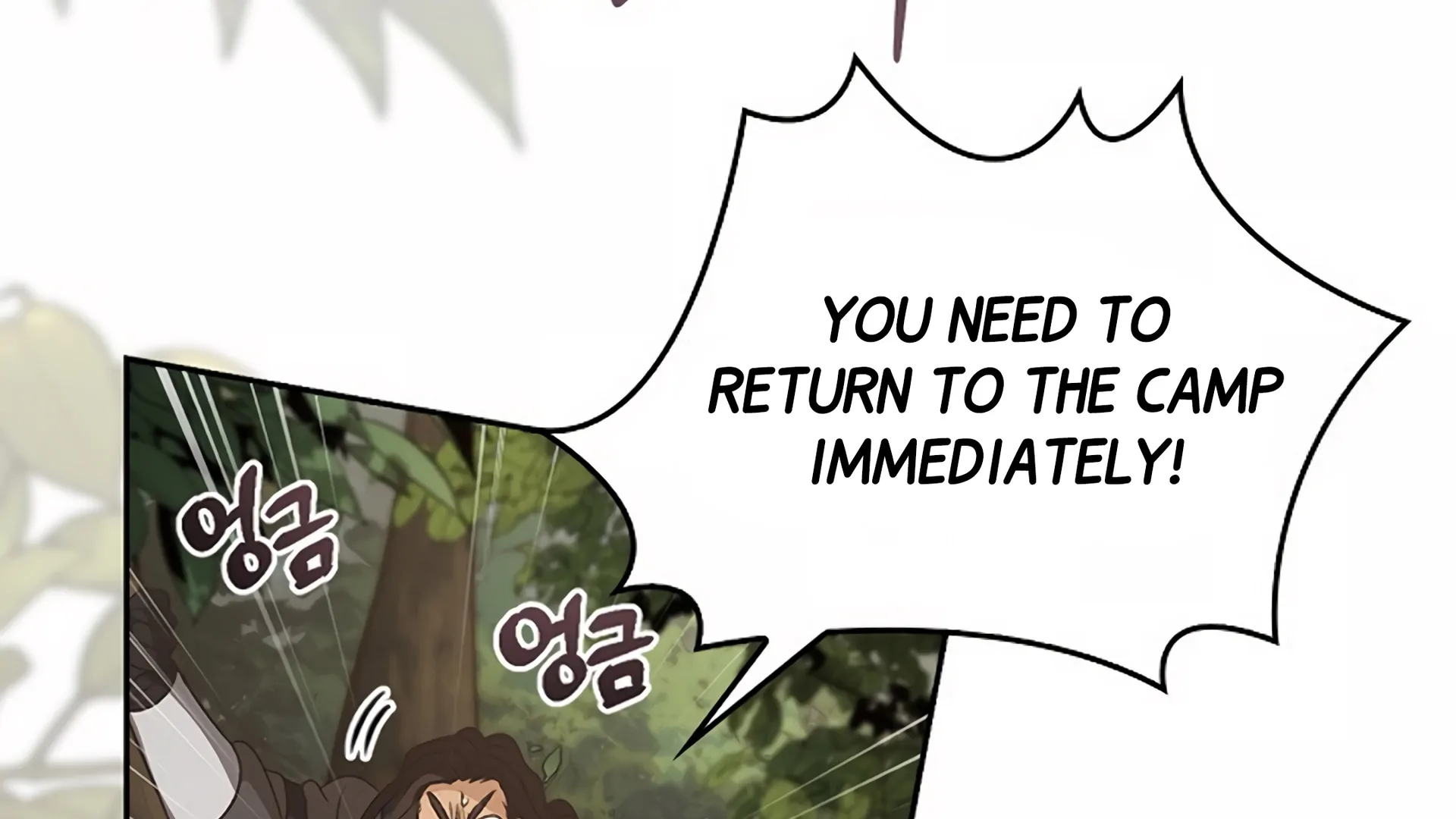 Read Regas chapter 80 image 80 on Lezhin