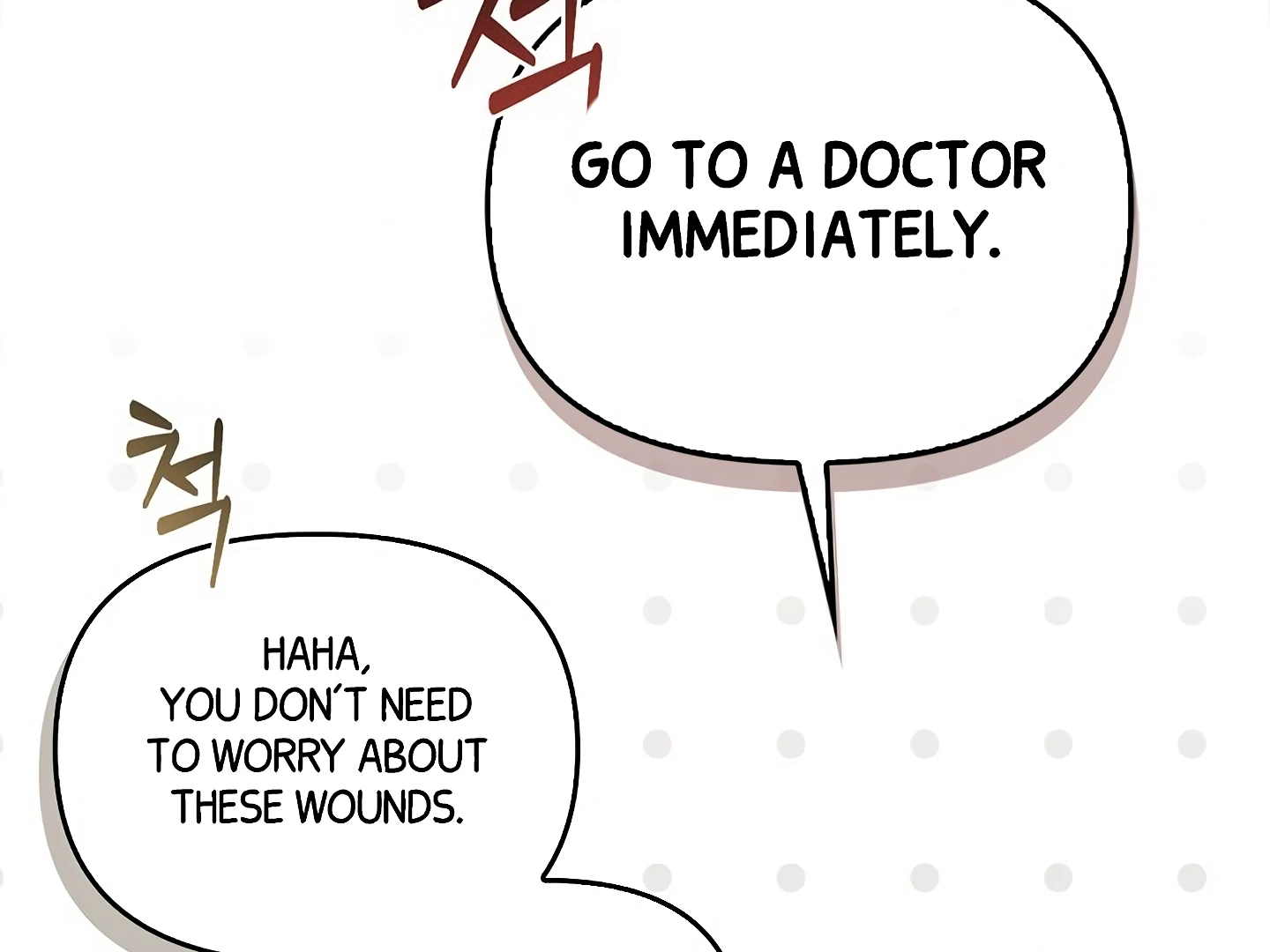 Read Regas chapter 81 image 137 on Lezhin