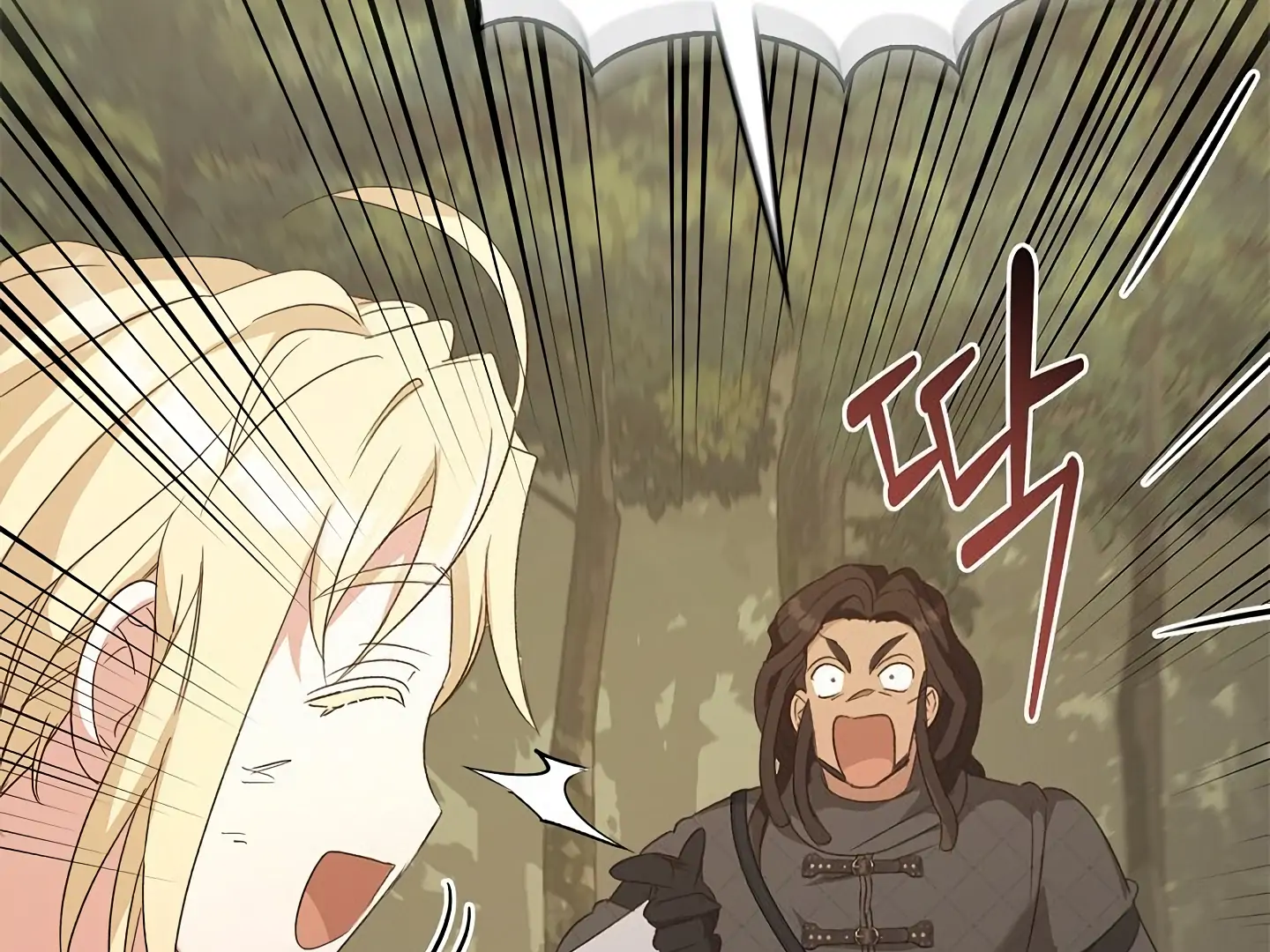 Read Regas chapter 81 image 164 on Lezhin