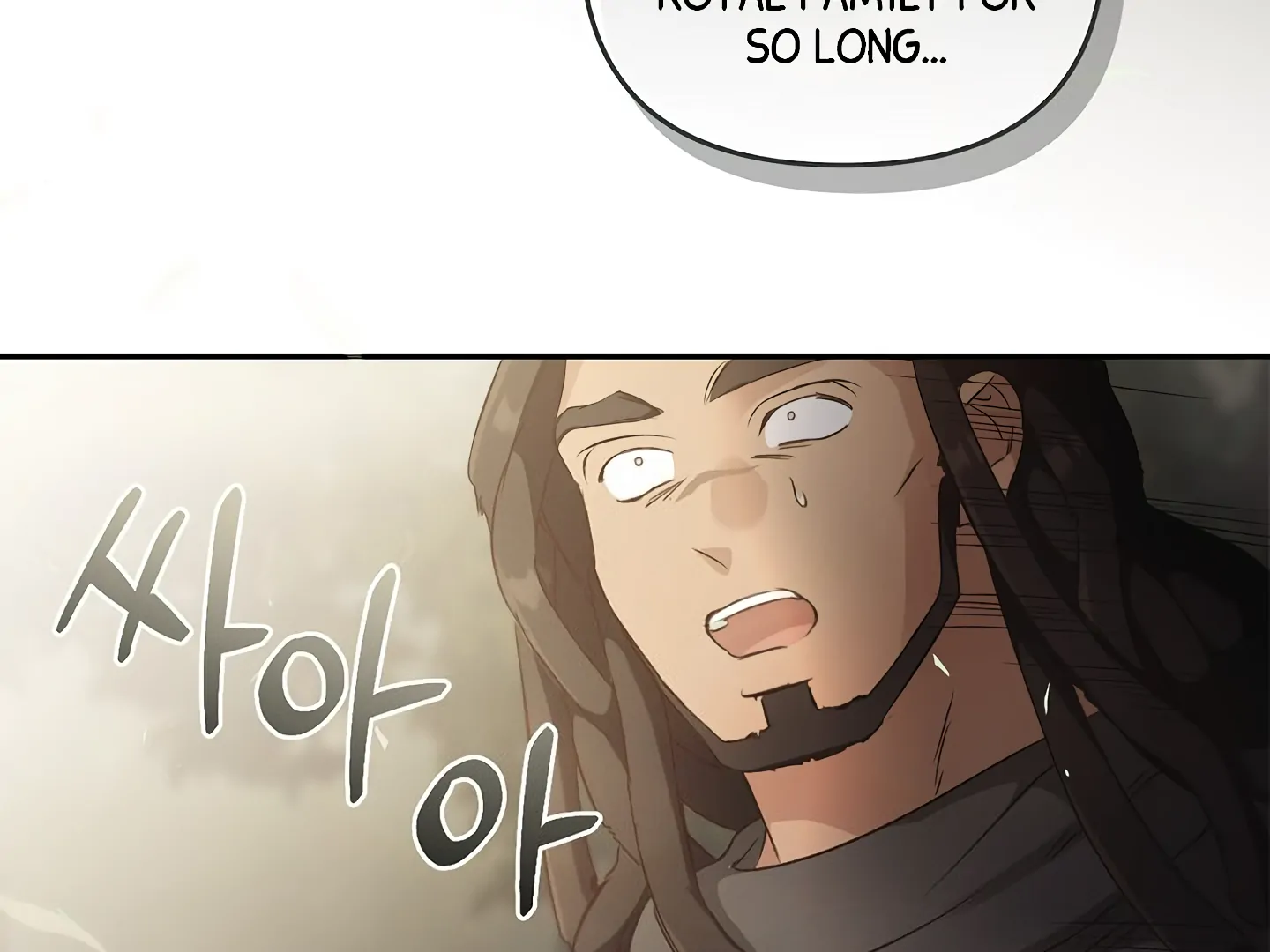 Read Regas chapter 81 image 184 on Lezhin