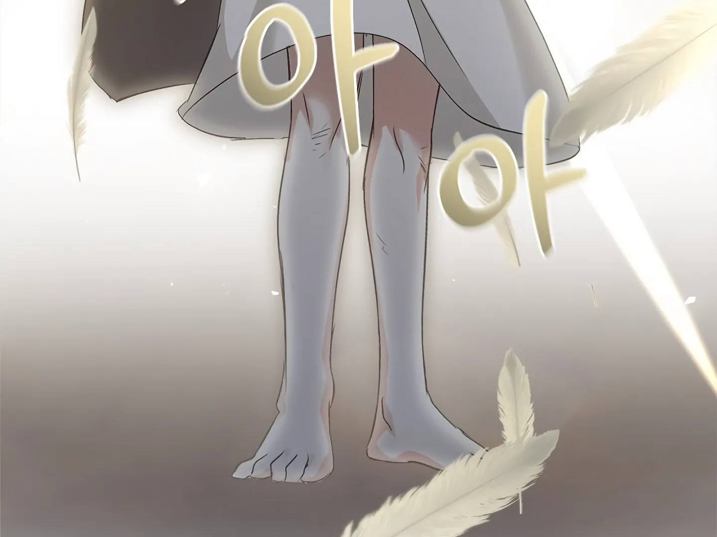 Read Regas chapter 81 image 209 on Lezhin
